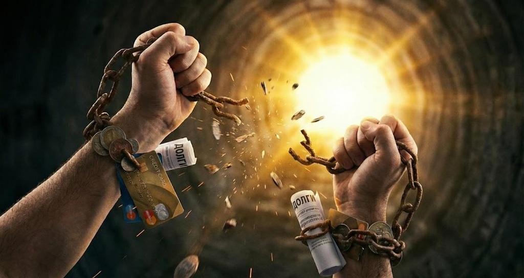 Как работает закон о банкротстве физических лиц: пошаговый разбор и правовые последствия